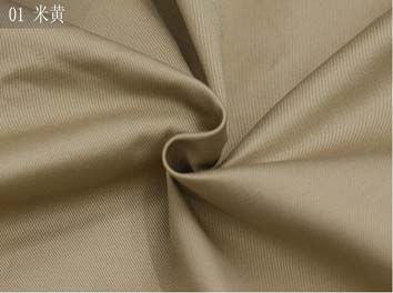 trousers fabric suppliers